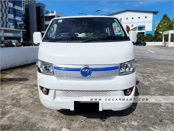 Foton Iblue V6 Electric Grill View
